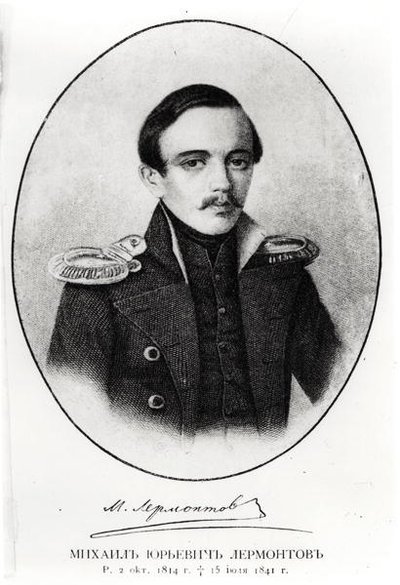 Mikhail Yuryevich Lermontov (1814-41) de Russian School