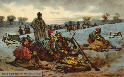 Retirada de Napoleón de Moscú de Russian School