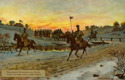 Retirada de Napoleón de Moscú de Russian School