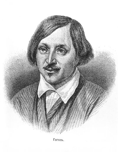 Nikolai Vasilievich Gogol (1809-1852) de Russian School