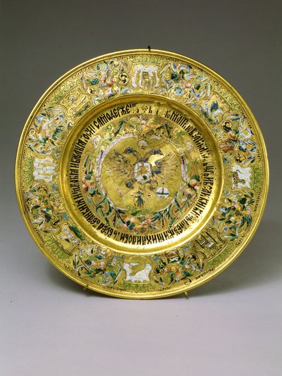 Plato propiedad del Zar Alexei Mikhailovich Romanov (1629-1676) c.1675 de Russian School