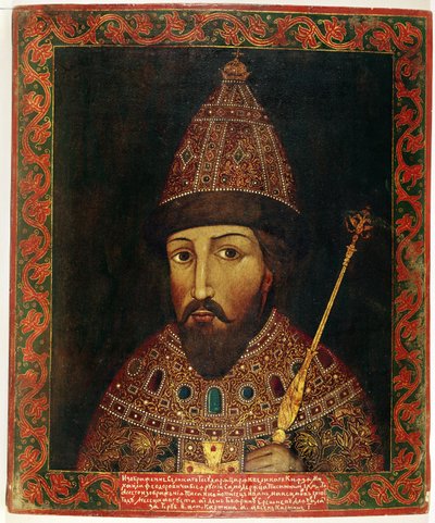 Retrato del Zar Miguel Fyodorovich Romanov (1596-1645) de Rusia de Russian School