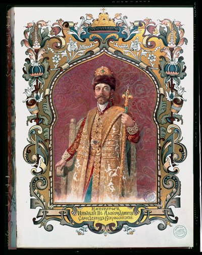 Retrato del zar Nicolás II (1868-1918) con traje tradicional de coronación, c.1894 de Russian School