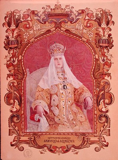 Retrato de la Zarina Alexandra Feodorovna (1872-1918) en vestido tradicional de coronación, c.1894 de Russian School