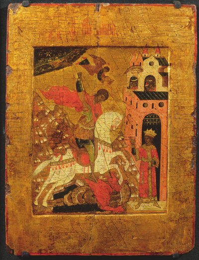 San Jorge y el Dragón, icono de Russian School