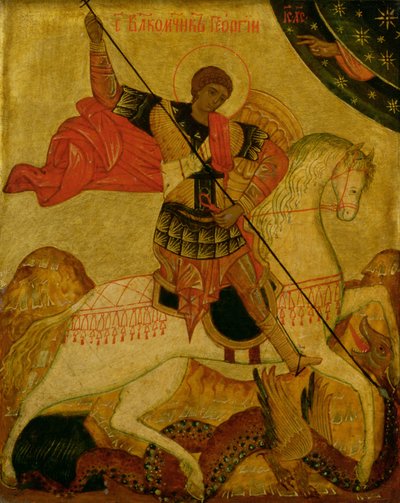 San Jorge matando al dragón de Russian School