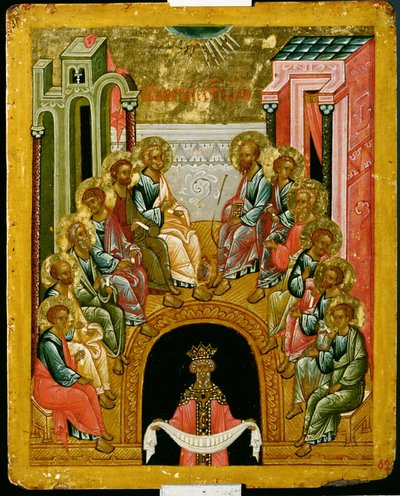 El Descenso del Espíritu Santo, icono ruso de la Catedral de Santa Sofía, Escuela de Novgorod, siglo XV de Russian School