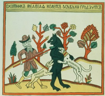 El cazador y el jabalí, ruso, finales del siglo XVIII de Russian School