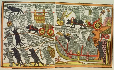 Los ratones entierran al gato, ruso, finales del siglo XVIII de Russian School