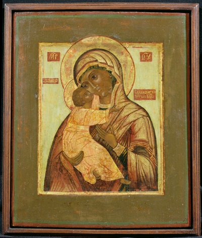 La Madre de Dios de Vladímir de Russian School