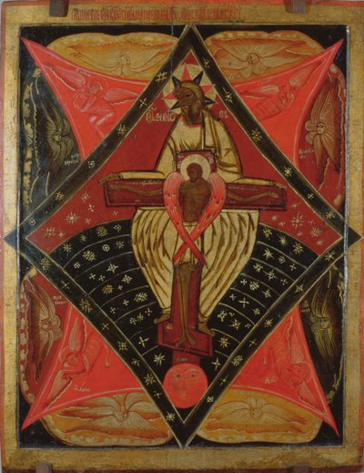 La Paternitas, siglo XVII de Russian School