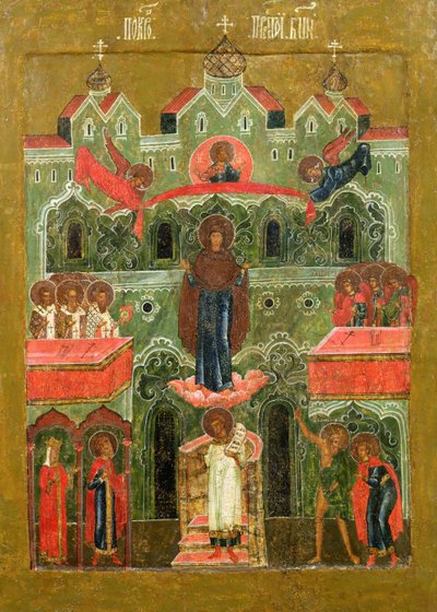 El Pokrov (Intercesión de la Madre de Dios) de Russian School
