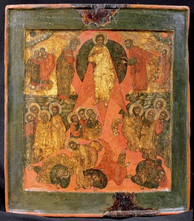 La Transfiguración de Russian School