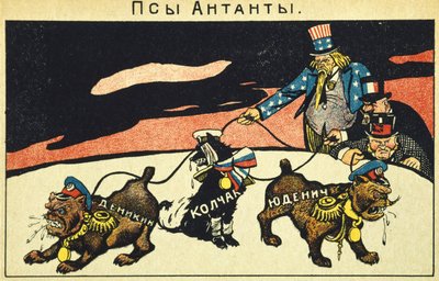 Los capitalistas sueltan a sus perros, manifiesto de propaganda bolchevique, Revolución Rusa, Rusia, siglo XX (aguafuerte) de Russian School