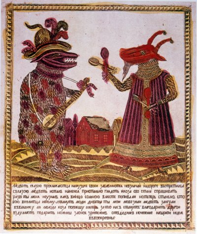 Grabado tradicional en color Ilustración de una historia sobre un oso y una cabra. Ruso c.1830 (grabado) de Russian School