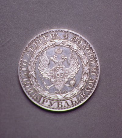 Prueba (anverso) para un rublo de Constantino Pavlovich (1779-1831), 1825 de Russian School