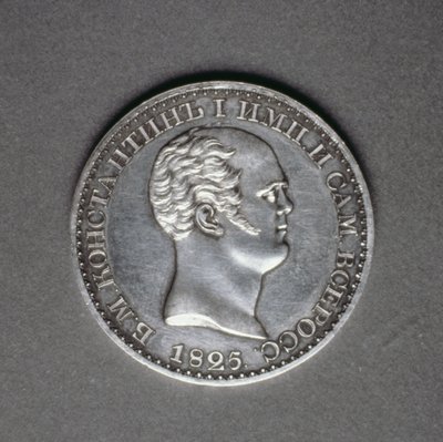 Ensayo (reverso) para un rublo de Constantino Pavlovich (1779-1831), 1825 (platino) de Russian School
