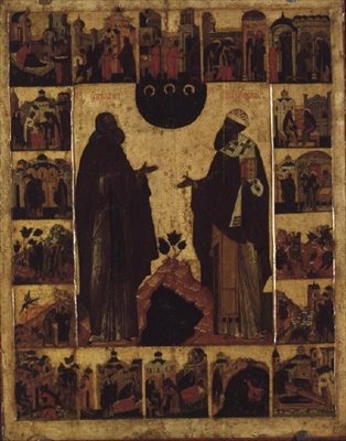 Imagen desconocida de Russian School