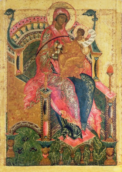 Virgen y Niño, Escuela de Moscú de Russian School