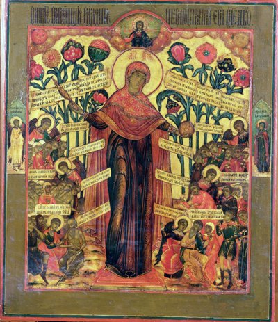 Virgen de la Rosa de Russian School