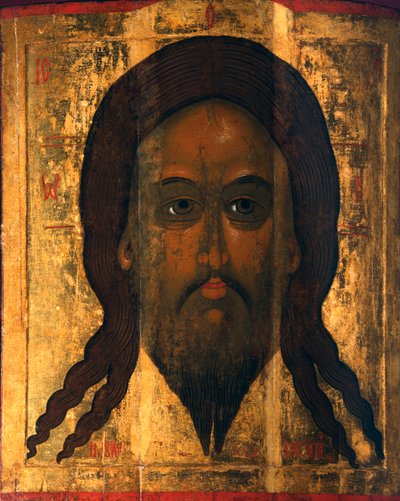 Santo Mandylion, 1447 de Russian icon.
