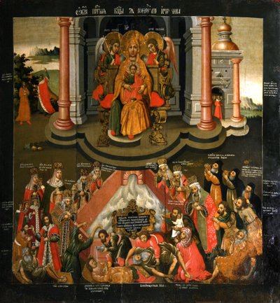 Icono de la Madre de Dios 