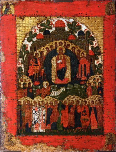 En Ti se regocija, finales del siglo XV de Russian icon.