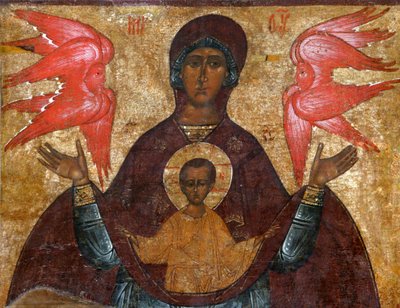 Nuestra Señora del Signo, siglo XVI de Russian icon.