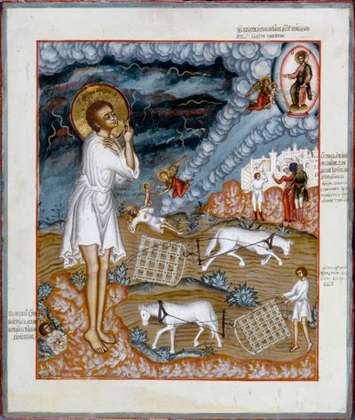 San Artemio de Verkola, 1774 de Russian icon.