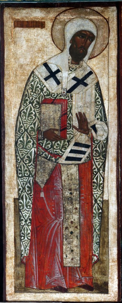 San Leontius de Rostov de Russian icon.