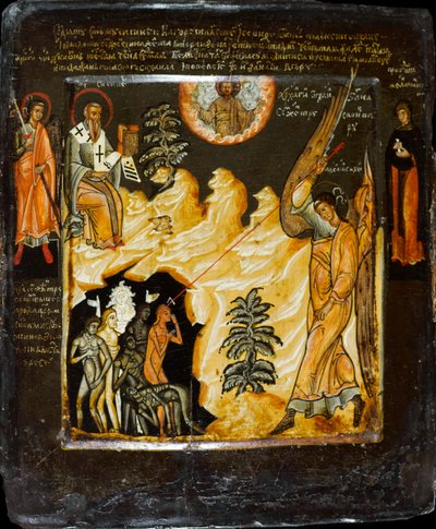 San Miguel venciendo a las Likhoradkas, con San Sisinius de Russian icon.