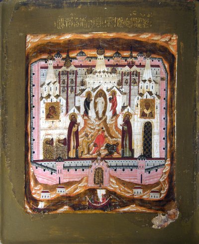 Santos Zosima y Savvatiy de Solovki, principios del siglo XVII de Russian icon.