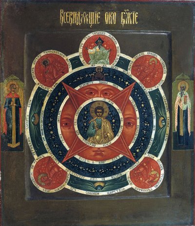 El Ojo Omnisciente de Dios de Russian icon.