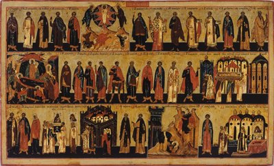 El Menologio para agosto, segunda mitad del siglo XVIII de Russian icon.