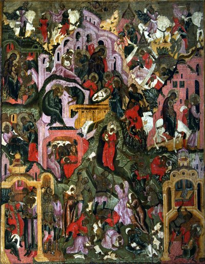 La Natividad de Cristo La Noche Santa, segunda mitad del siglo XVII de Russian icon.