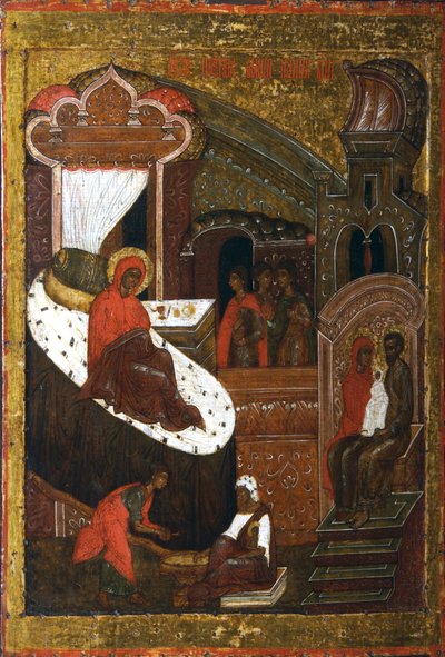 La Natividad de la Virgen, segunda mitad del siglo XVI de Russian icon.