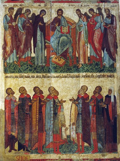 Los novgorodianos rezando, 1467 de Russian icon.