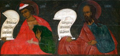 Los Profetas Daniel y Eliseo, siglo XVI de Russian icon.