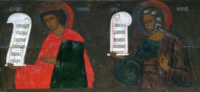 Los Profetas Salomón y Jacob, siglo XVI de Russian icon.
