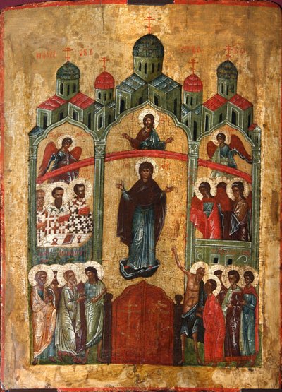La protección de la Madre de Dios Pokrov de Russian icon.