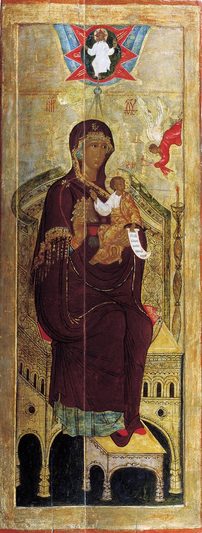 La Virgen La Montaña arrancada no por manos, principios del siglo XVII de Russian icon.
