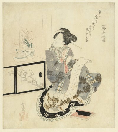 Mujer escribiendo una carta de Ryûsai Masazumi