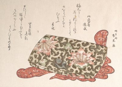 Bolso de cuero con hebilla en forma de cachorro, probablemente 1814 de Ryugetsusai Shinko