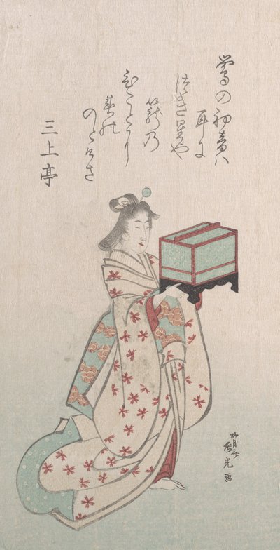 Colección de lluvia de primavera Harusame shu, vol. 2: Joven con una jaula de pájaros, 1810s de Ryugetsusai Shinko