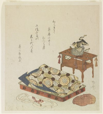 (Túnica de corte plegada y un sombrero con adorno de tigre) de Ryuryukyo Shinsai