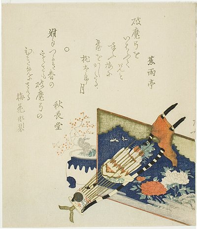 Un carcaj de flechas, un ciruelo en maceta cerca de un biombo bajo de Ryuryukyo Shinsai