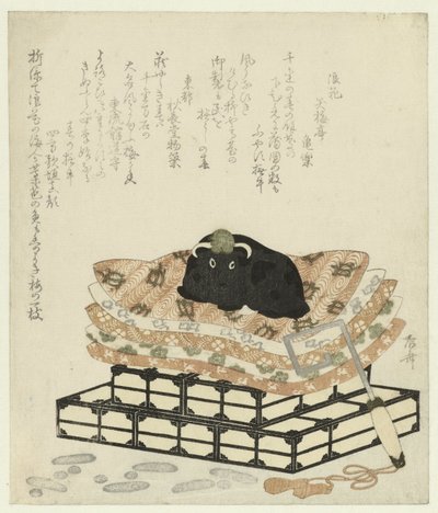 Estatuilla de un buey de Ryuryukyo Shinsai