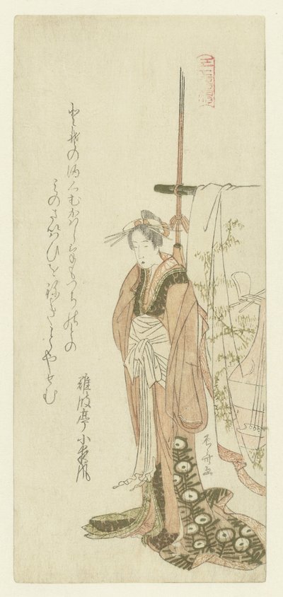 Cortesana de pie junto a un kimono en un estante de Ryuryukyo Shinsai