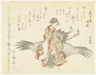 cortesana en una grulla de Ryuryukyo Shinsai