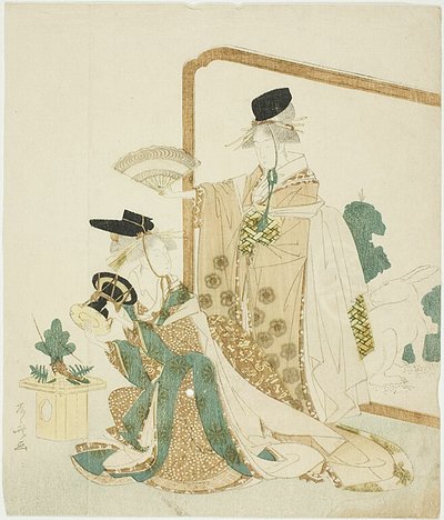 Bailarín y músico de Ryuryukyo Shinsai